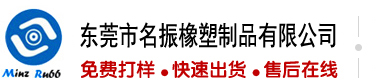 我想看免费操逼快点播放